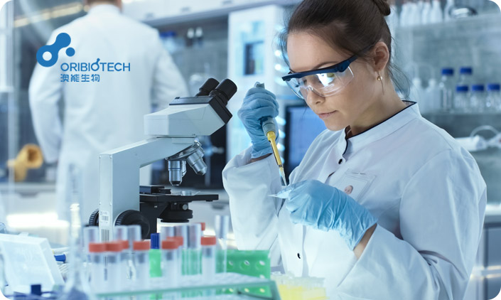 上海澳能生物技術有限公司