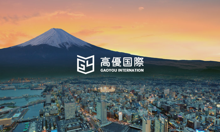 尚品打造日本高優(yōu)國際教育網(wǎng)站，重構(gòu)數(shù)字化教育新體驗(yàn)