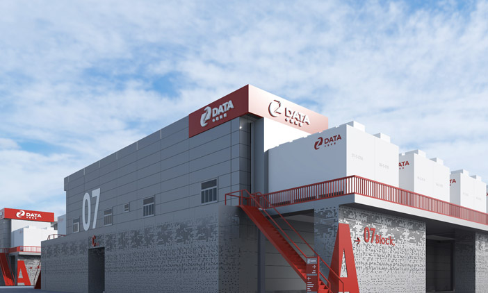 構建數字未來,尚品簽約中聯數據